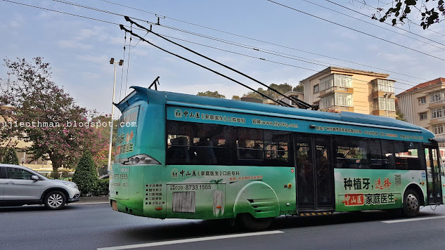 GUANGZHOU, China