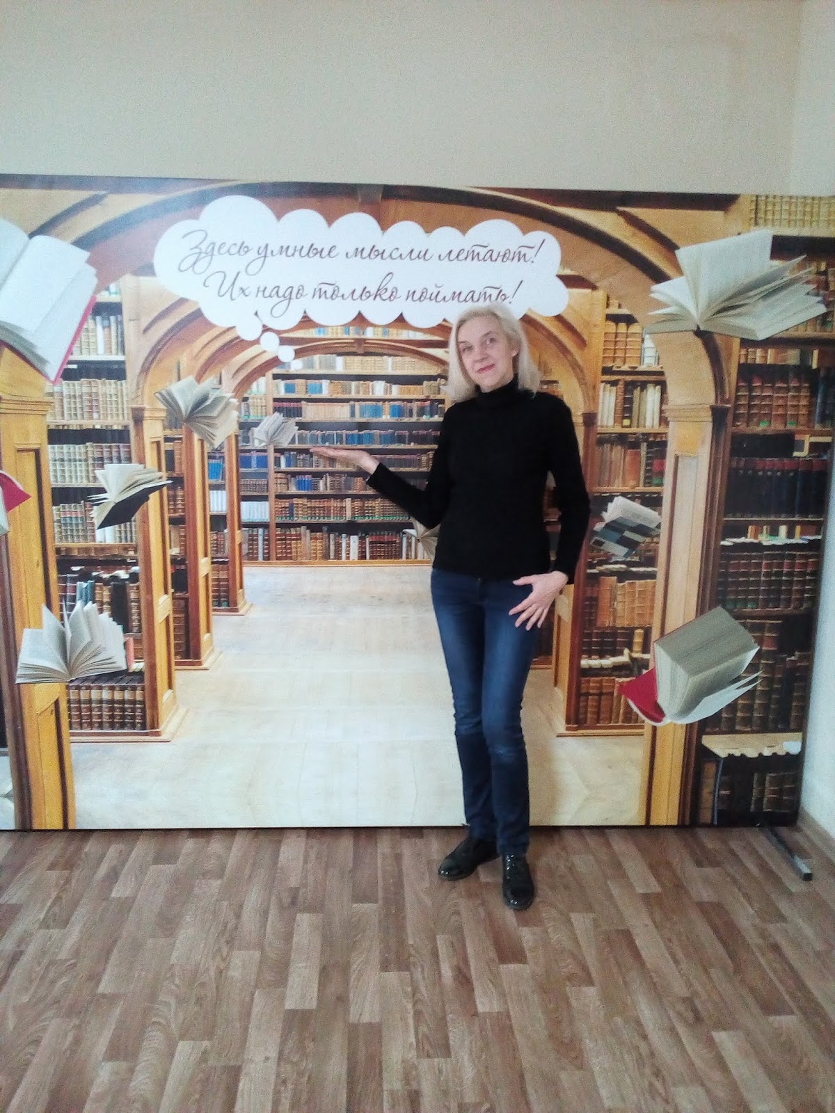 образ библиотеки. тульские школьные библиотеки. тульские школьные библиотекари блог. тульские школьные библиотеки сайт. тульские школьные библиотеки блог.