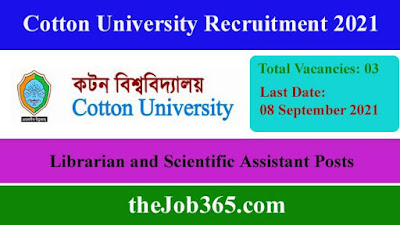 Cotton-University-Recruitment-2021