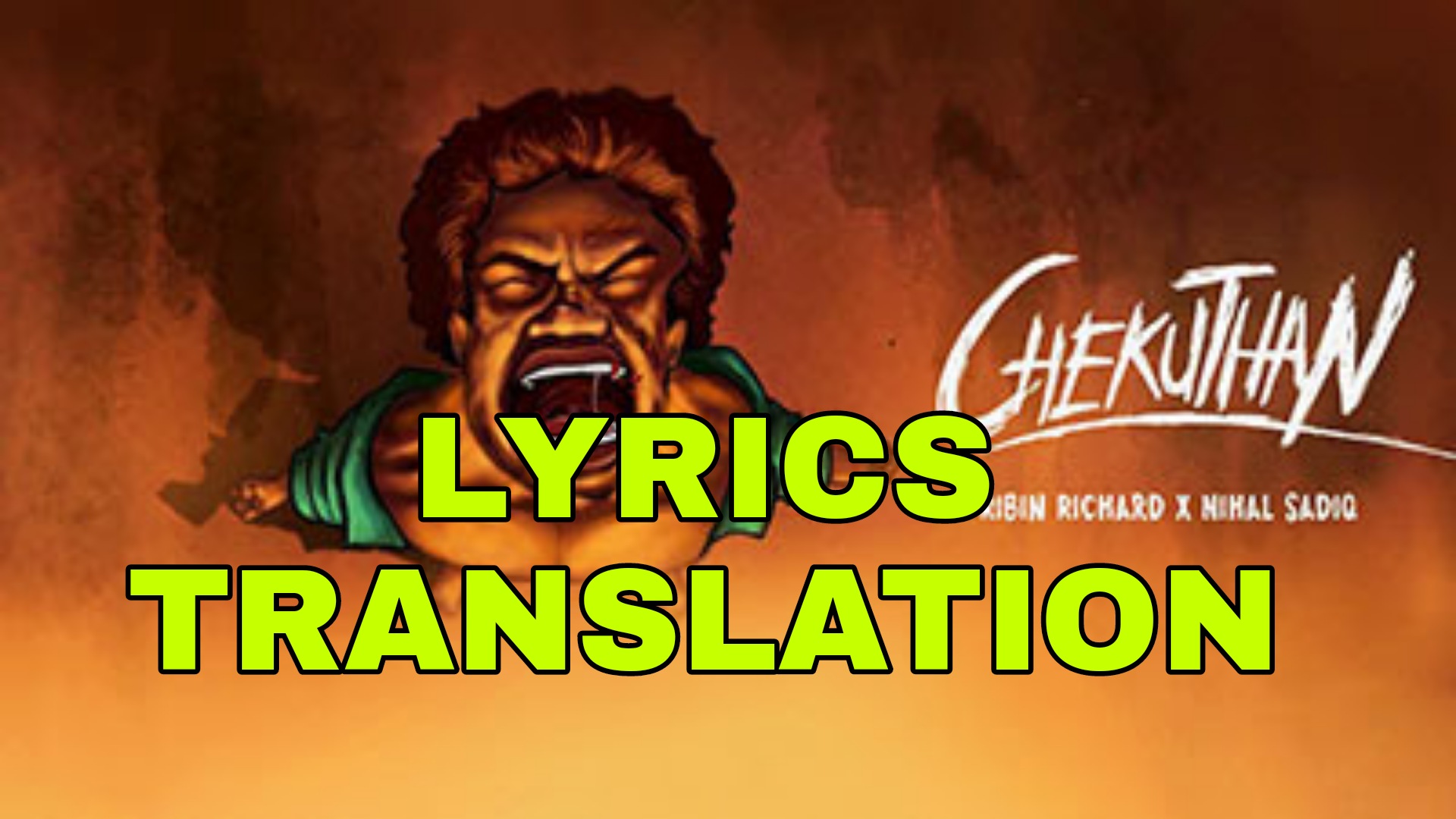 Chekuthan Lyrics in English With Translation Kaalame Poyidam Chekuthan Lyrics in English With Translation Kaalame Poyidam
