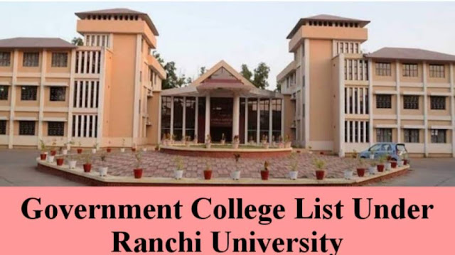 Jharkhand Government College List University