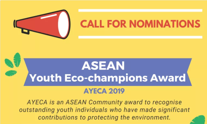 Asean Youth Eco Champions Award Ayeca 2019 Cambodia Scholarship Info