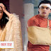 Big Twist : Mihir confess liking for Naira shocked Kartik in Yeh Rishta Kya Kehlata Hai