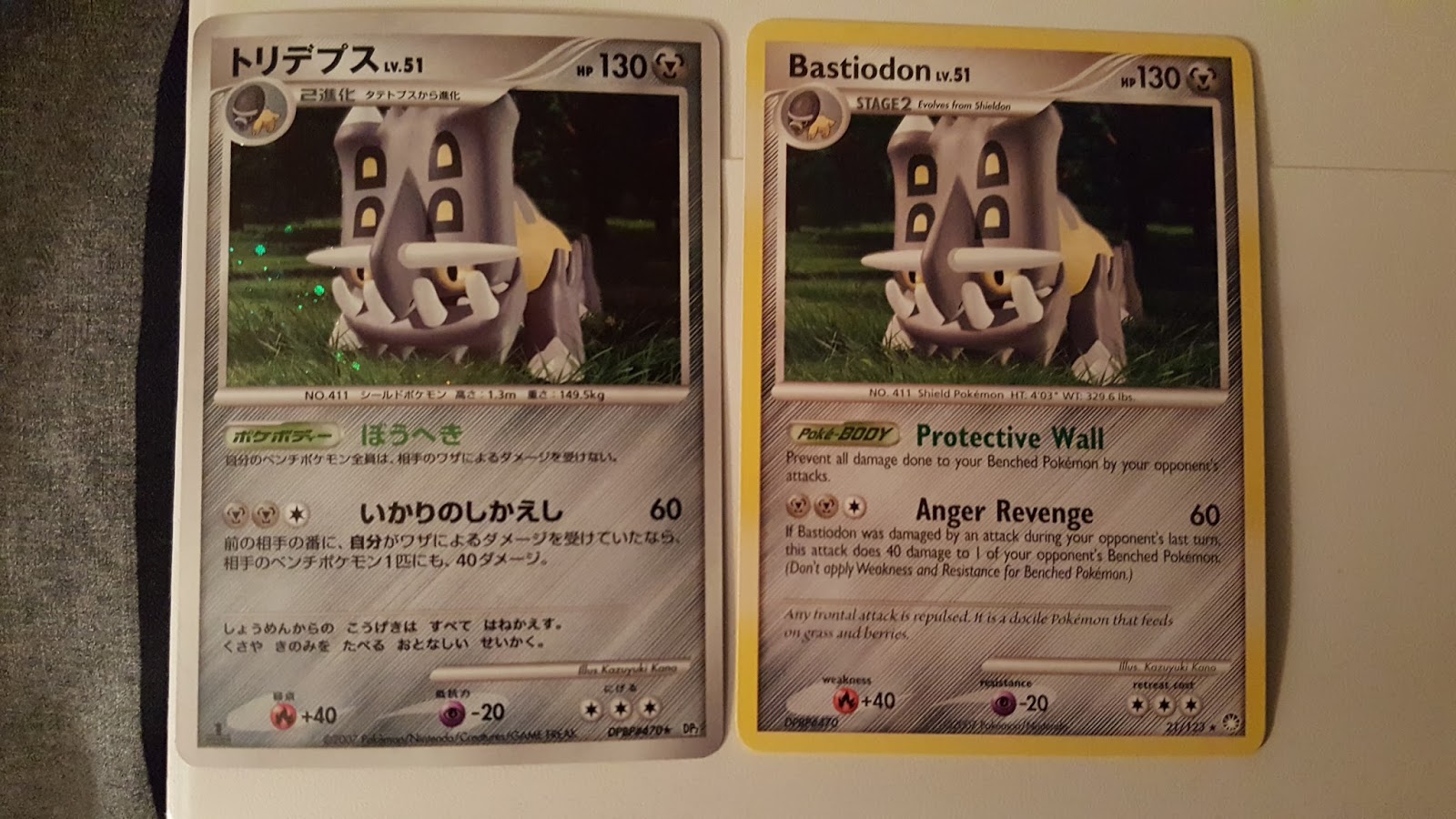 Korean Pokemon Card Pack Of 5 Cards Diamond Pearl Series 6 Dp6 Dp 6