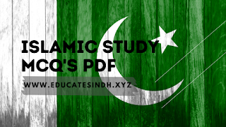 Pak Study Mcqs ,Pakistan Studies Mcqs Pdf
