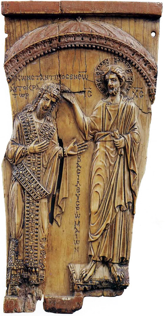 COSTANTINO VII