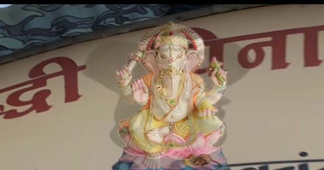 Lyricspandits Gayiye Ganpati Jagvanda Lyrics Hindi à¤ à¤à¤¯ à¤à¤£à¤ªà¤¤ à¤à¤à¤µà¤¨ à¤¦à¤¨ à¤² à¤° à¤ à¤¸ à¤à¤¨ à¤¹ à¤¦ à¤à¤£ à¤¶ à¤­à¤à¤¨ à¤² à¤° à¤ à¤¸ à¤à¤¨ à¤¹ à¤¦ lyrics pandit blogger