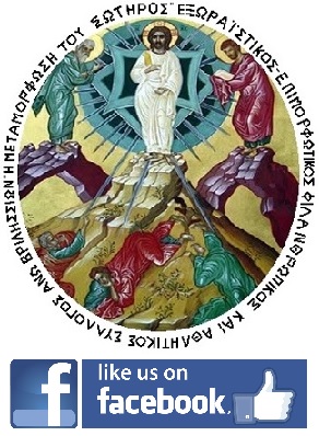 Ενσωματωμένη εικόνα