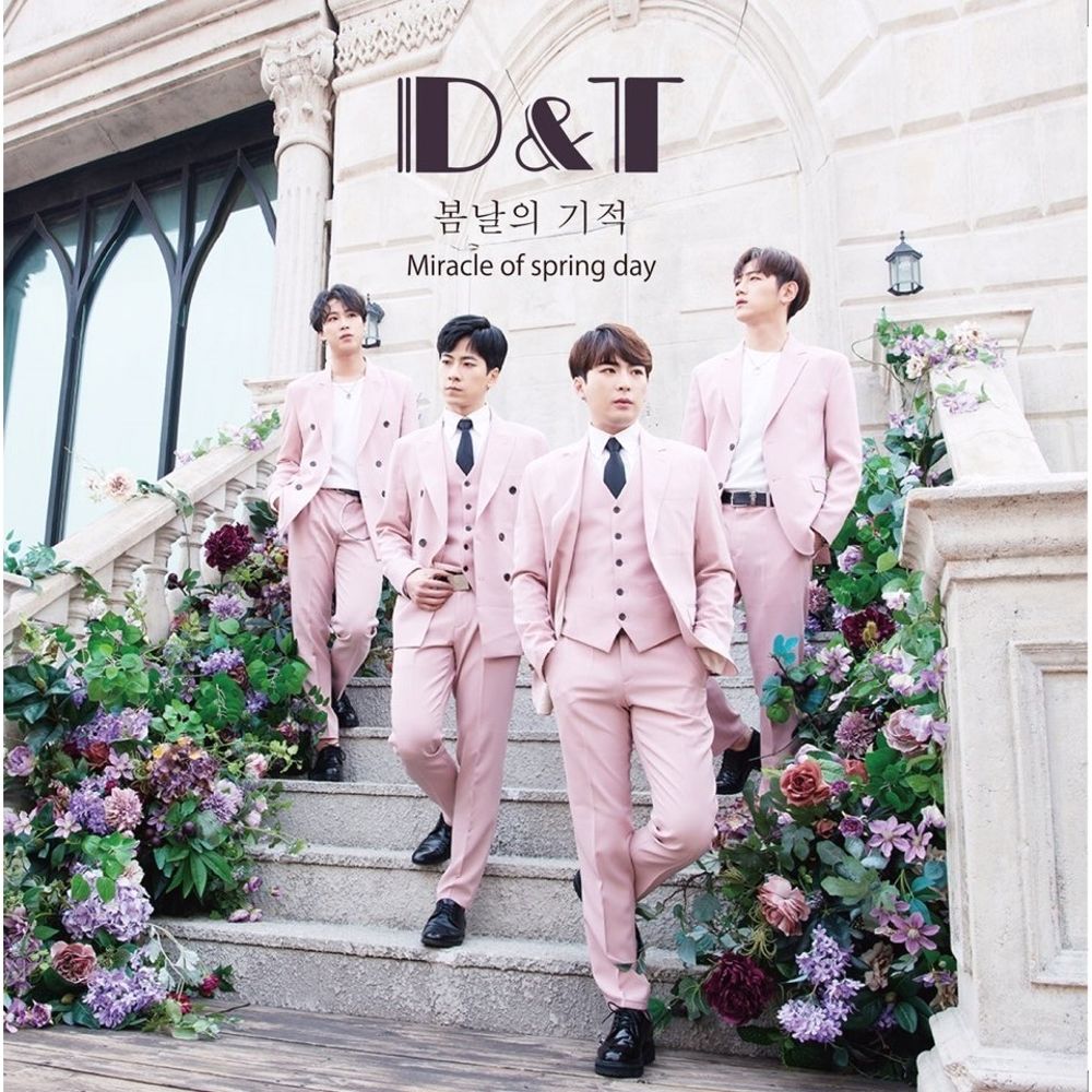 D&T – Miracle Of Spring Day – Single