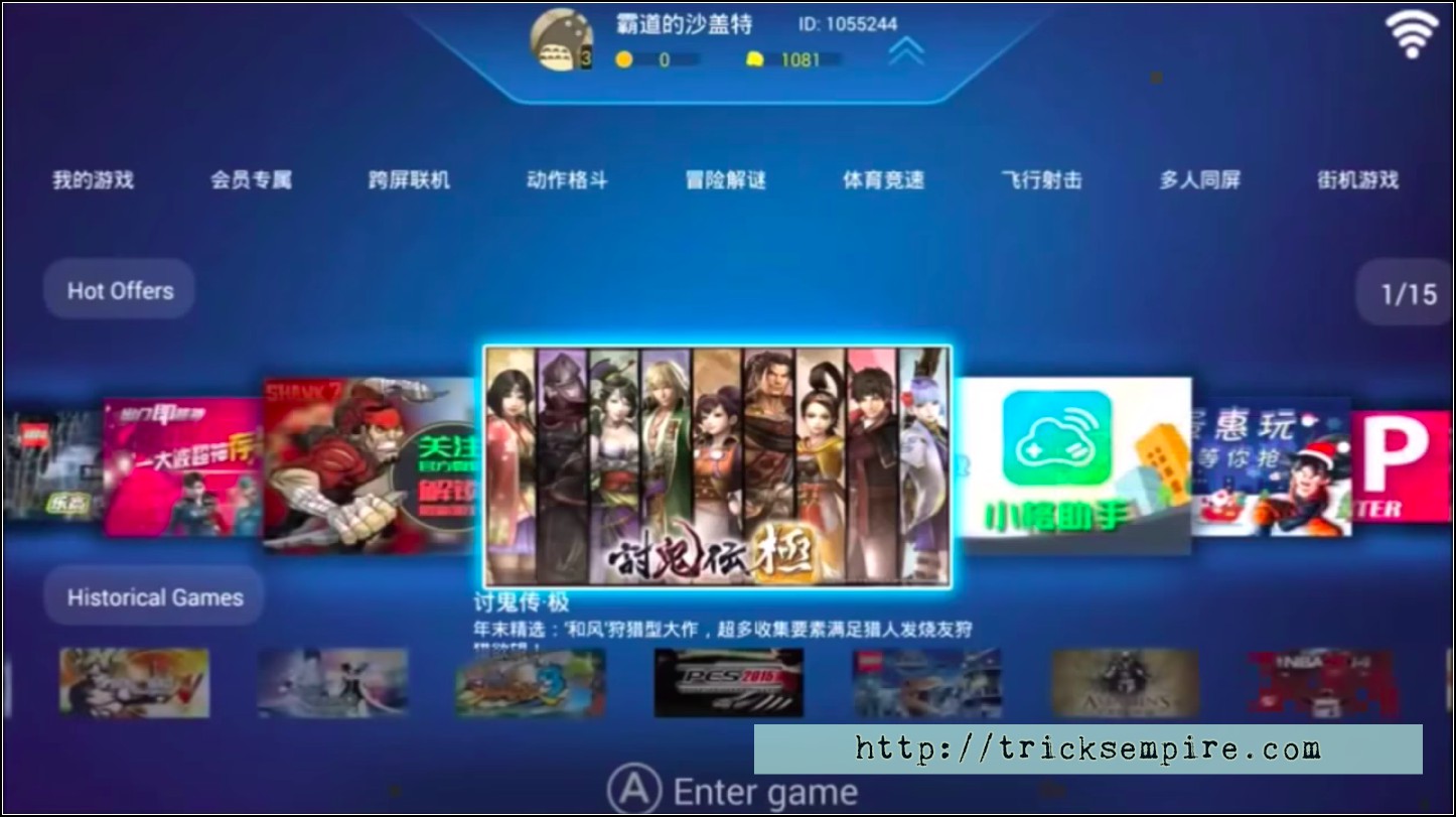 best play station emulator for mac best play station emulator for mac