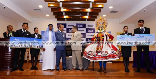 Kannur, Kerala, Airport, GoAir flights to Muscat and Abu Dhabi take off from Kannur International Airport