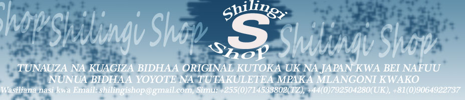 Shilingi Shop