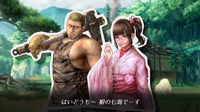 Katana Kami: A Way of the Samurai Story (Switch) tem novo trailer divulgado