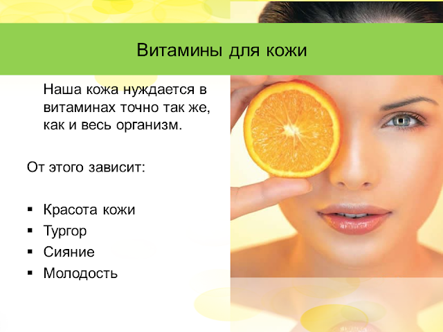 купить Артлайф в Беларусии Артлайф Беларусь в Гомеле, Минске, Бресте, Могилеве, Витебске, Гродно