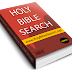 Free Holy Bible Clipart, Link To Us Images & Other Graphics