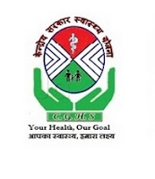 16 Posts - Central Government Health Scheme - CGHS Recruitment 2021 - Last Date 18 October