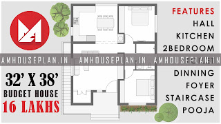 32 X 38 SIZE BUDGET HOUSE | SMALL VILLAGE HOUSE PLAN_AMHOUSEPLAN.IN