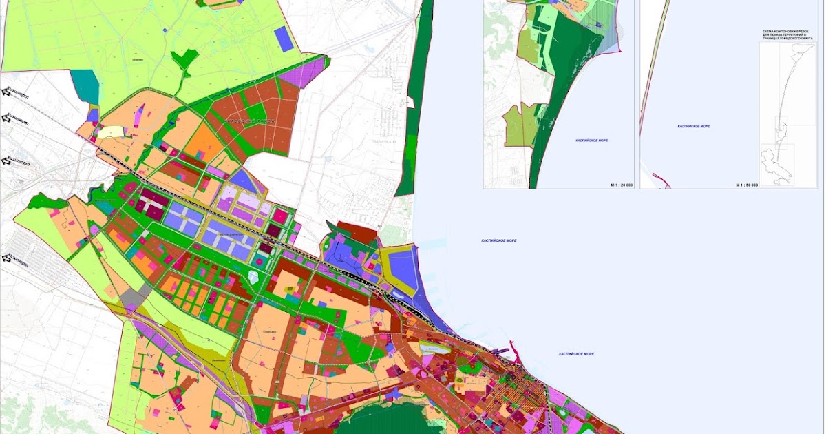 Генплан махачкалы. Генеральный план города Махачкалы. Генплан города Махачкала. Функциональное зонирование территории сырзавода. Карты территориального зонирования Махачкалы