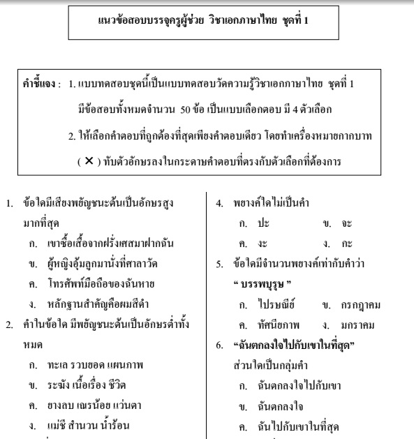 My Image 37