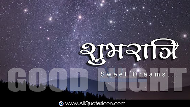 Hindi-Good-Night-Hindi-quotes-Whatsapp-images-Facebook-pictures-wallpapers-photos-greetings-Thought-Sayings-free
