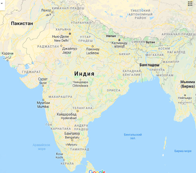 Такая разная индия Такая разная индия