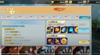 App tải game Trung Quốc | Tam Quốc Vô Song Free Full VIP15 + 888.888KNB Đầu Game + Thần Tướng SS + Nhiều quà ngon, game china, game lậu mobile, game trung quốc, tải game trung quốc, game trung quốc hay, app tải game trung quốc, tên game trung quốc, cmnd chơi game trung quốc, app trung, app trung quốc, app chỉnh ảnh trung quốc, app xingtu, app live china