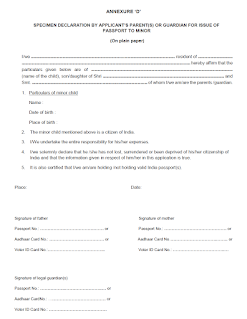 specimen declaration by applicant's parents for issue of passport to minor