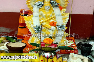 Saraswati Puja Photos 