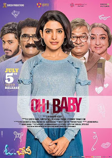 Oh! Baby First Look Poster 2