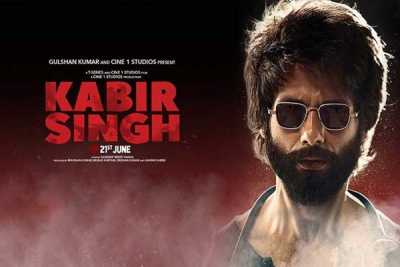 kabir singh 300mb movie download kabir singh 300mb movie download
