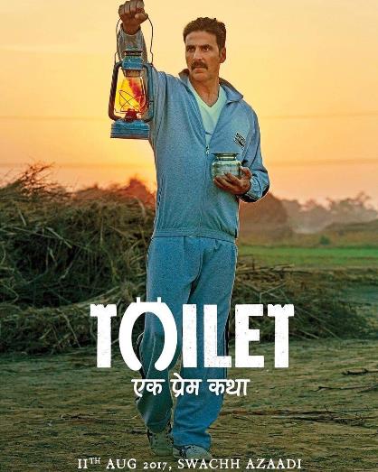 full cast and crew of bollywood movie Toilet - Ek Prem Katha 2017 wiki, Akshay Kumar story, release date, Actress name poster, trailer, Photos, Wallapper