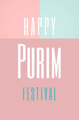 Purim Holiday Greetings - 10 Free Happy Purim Printable Online Modern Jewish Holiday Wishes
