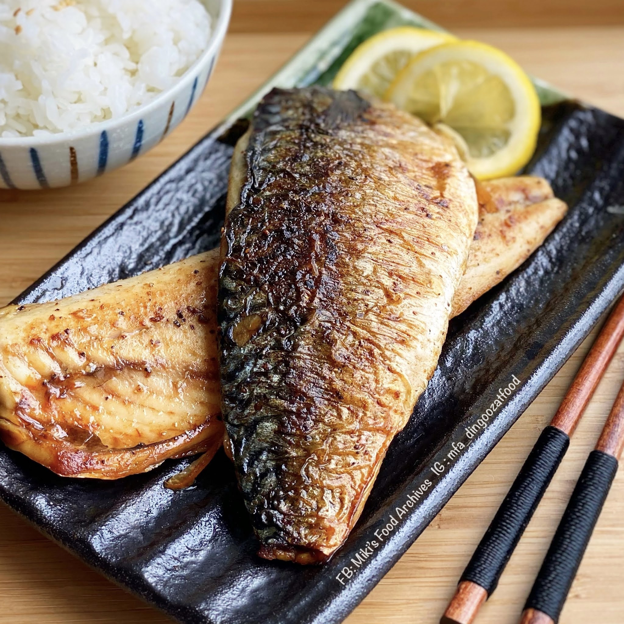 Miki's Food Archives Grilled Saba Fish/ Mackerel 烤鲭鱼