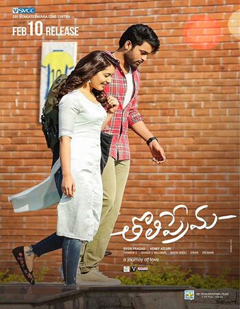 Tholi Prema (2019) Hindi Dubbed 480p HDRip 300MB ESubs