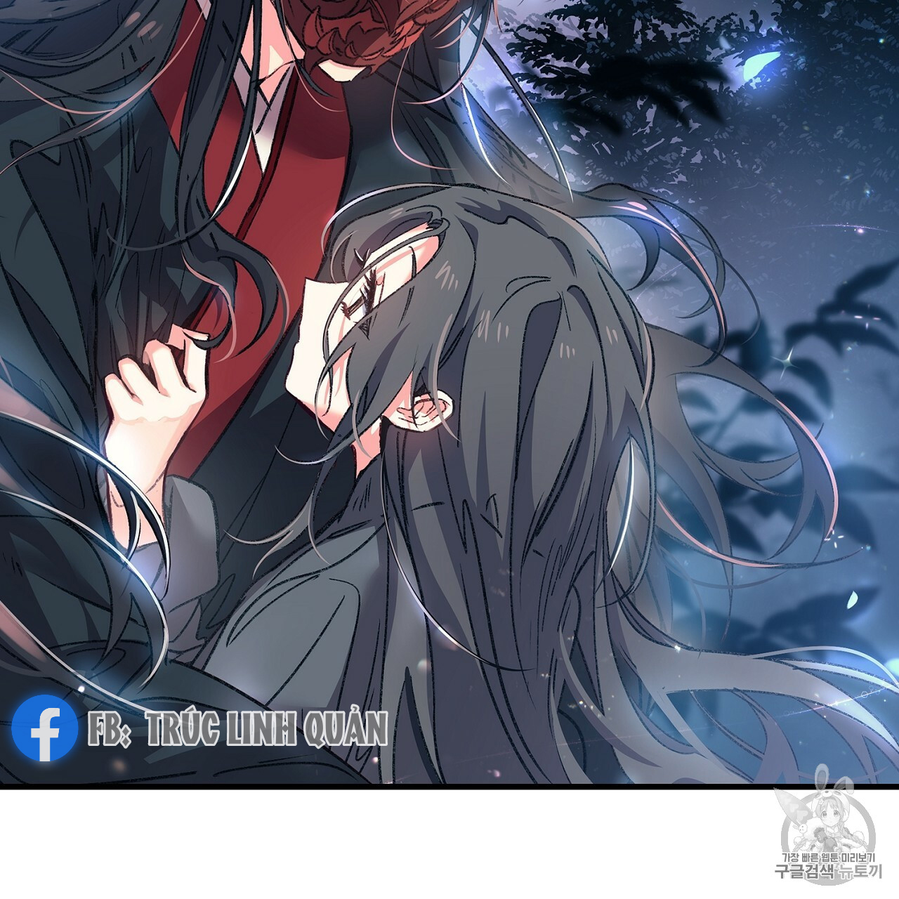 Nàng Sơn Ca Yêu Kiều Của Yêu Tinh ( End ) - Chapter 0 - Trang 31