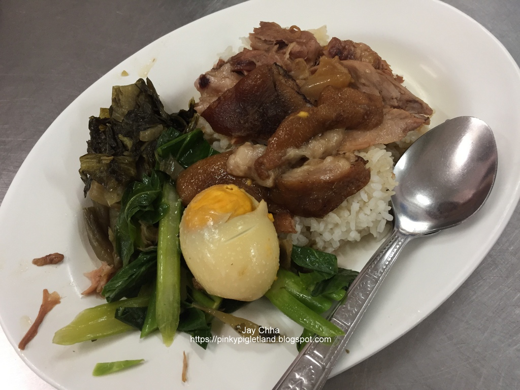 Pork Rice Hatyai, Thailand