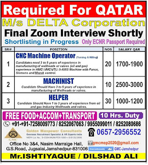 Gulf%2BJob%2BPaper%2B%252874%2529