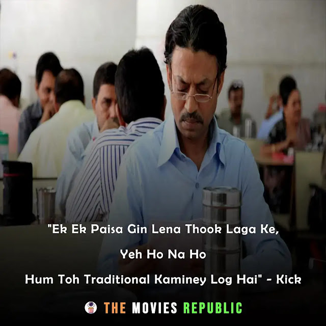 nawazuddin siddiqui dialogues,nawazuddin siddiqui quotes,nawazuddin siddiqui status,nawazuddin siddiqui shayari, nawazuddin siddiqui captions,नवजूद्दीन सिद्दीकी के डायलोग