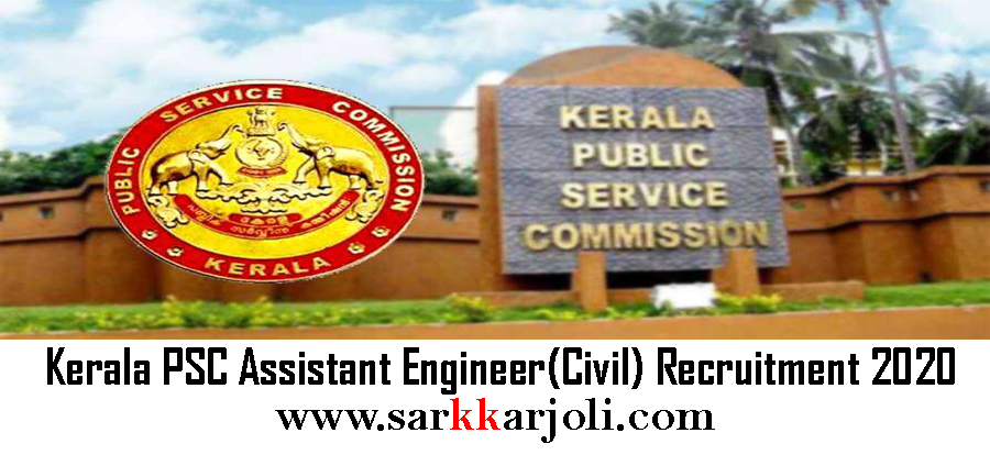 KERALA PSC ASSISTANT ENGINEER CIVIL BOOKS PDF visual data 4