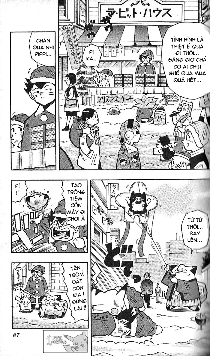 PoKeMon Pippi Chap 26 . Next Chap Chap 27