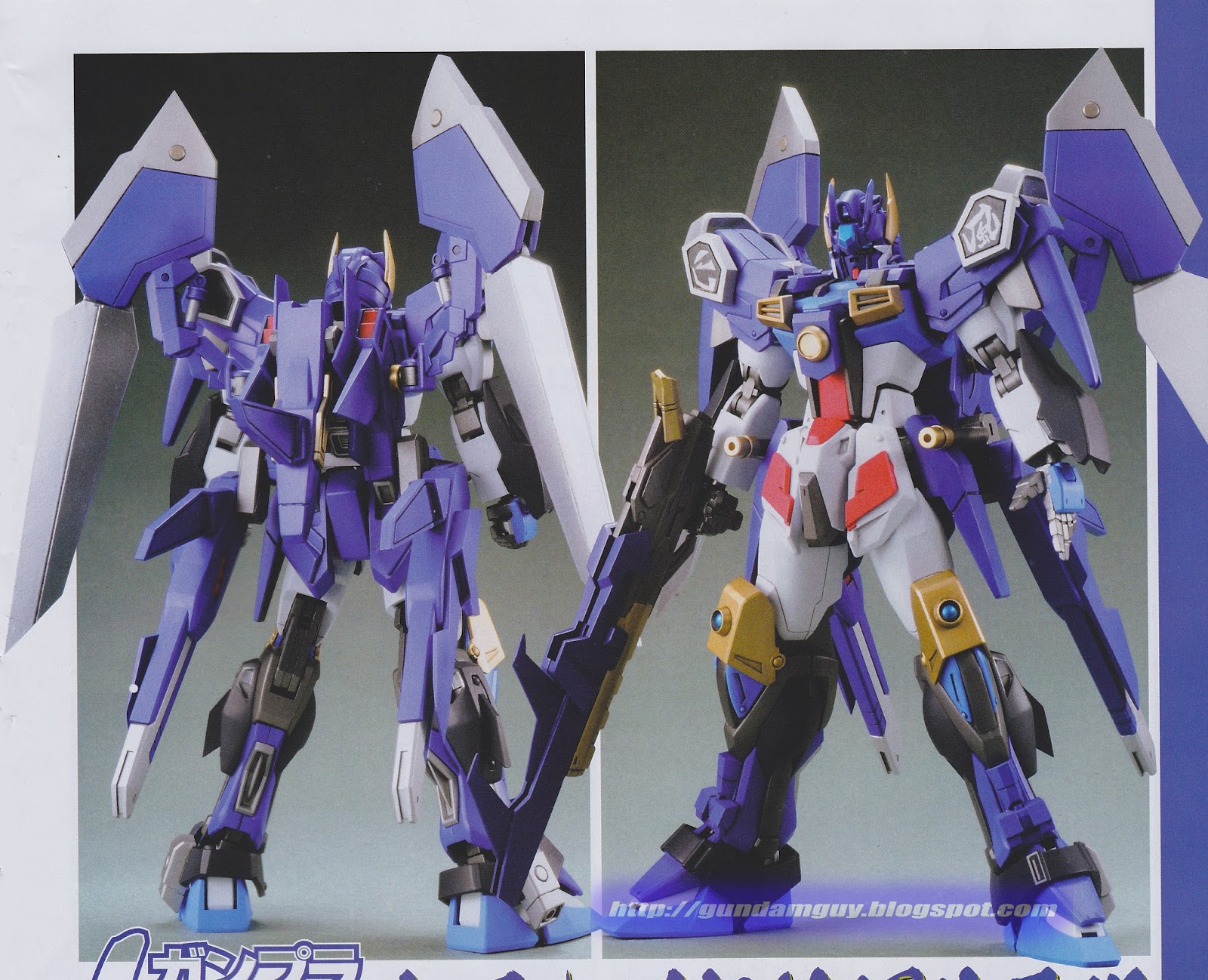 Custom Build Strike Gundam | vlr.eng.br