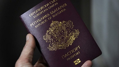 Бугарско државјанство