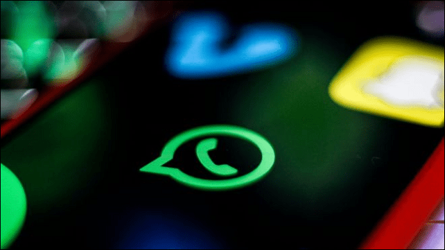 وفقاً للخبراء، واتساب لم يعد ذلك التطبيق الآمن وإليك الأسباب Whatsapp