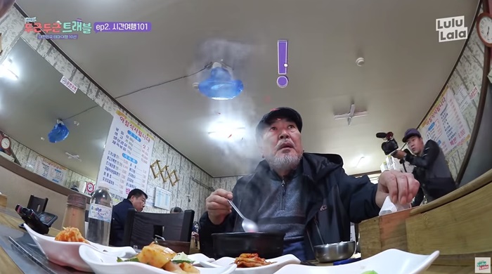 먹는걸로 영업당할거 같은 아이돌 여행먹방 (다이어터 주의) | 인스티즈