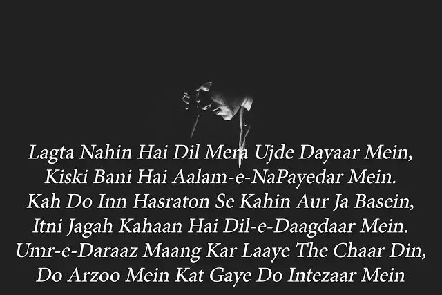 love sad shayari fb love sad shayari fb