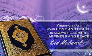 Eid Mubarak 2019 Eid Mubarak 2019