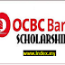 OCBC Bank Scholarship 