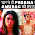Big Twist : Prerna is back mission destroyer for Anurag in Kasauti Zindagi Ki 2
