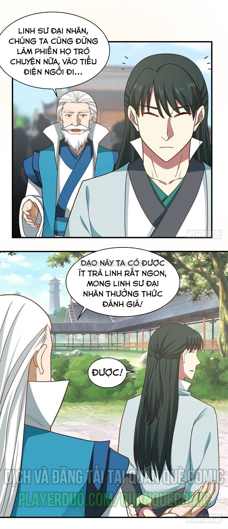 Hỗn Độn Đan Thần chapter 26 - Trang 12