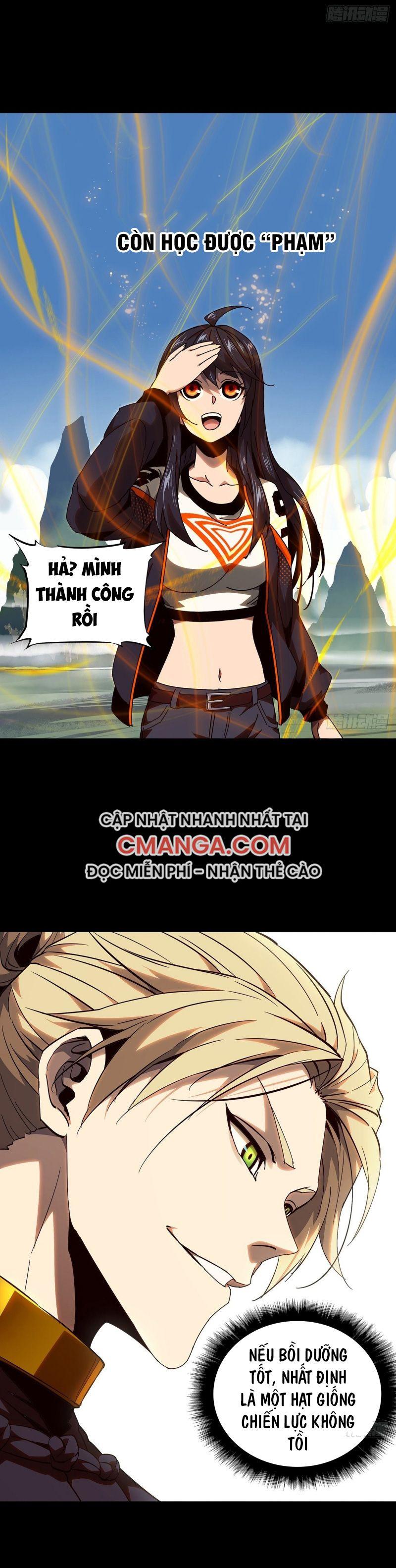 Đại Tượng Vô Hình chapter 101 - Trang 12
